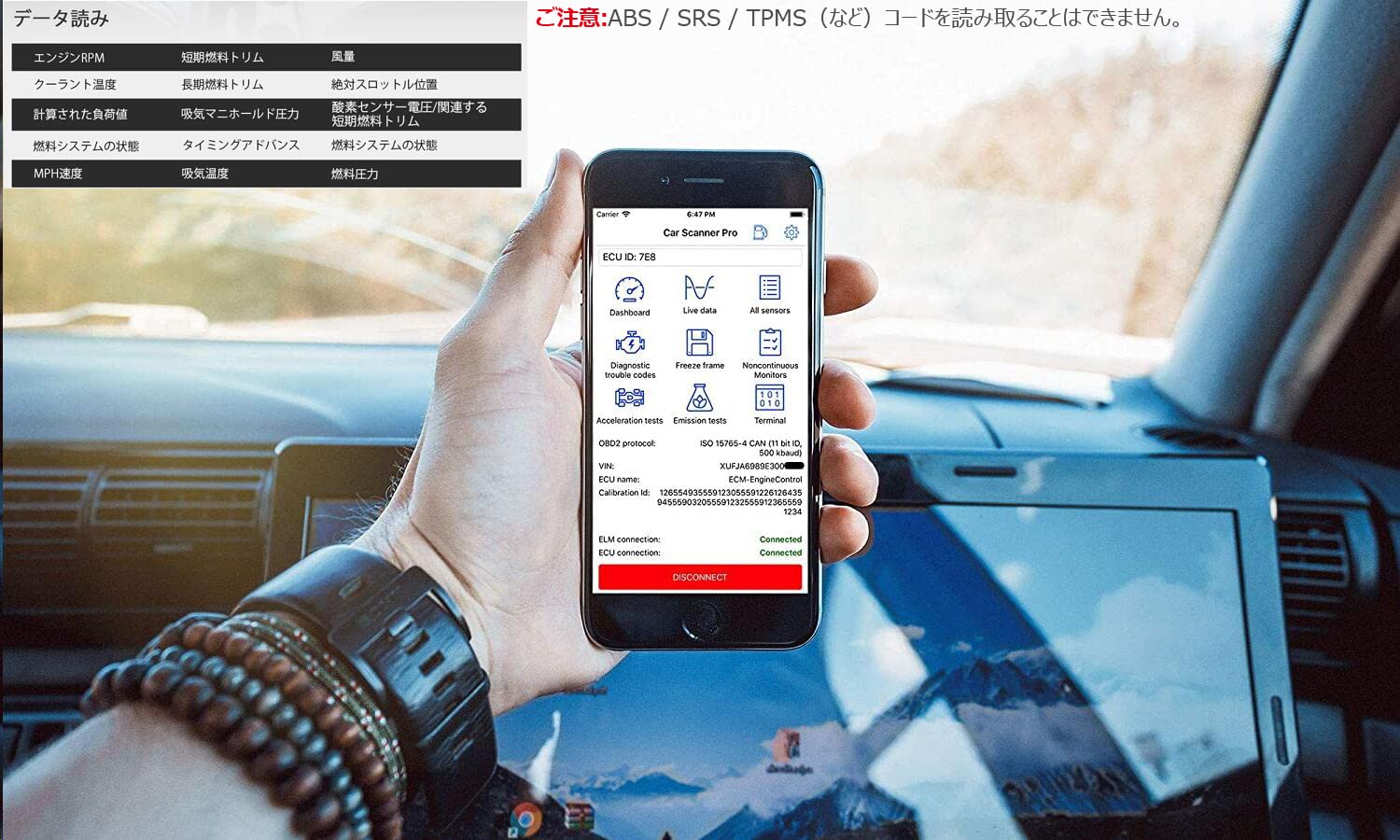Amazon.co.jp: Runbod OBD2 診断機 OBD2 スキャンツール V1.5 Wi-Fi